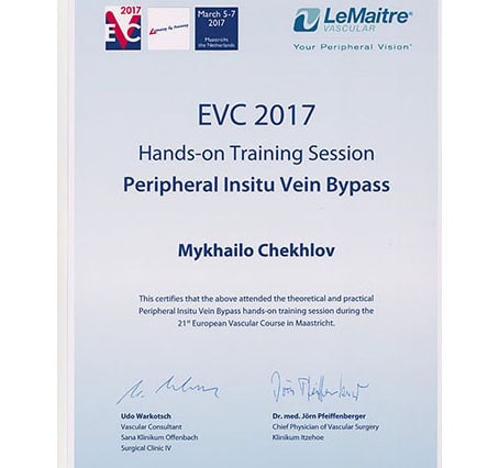 Сертифікат EVC 2017 з практичного навчання судинної хірургії Михайла Чехлова
