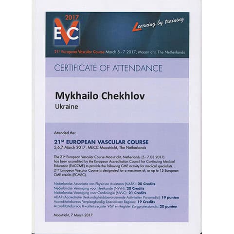 Сертифікат European Vascular Course 2017 судинного хірурга Михайла Чехлова